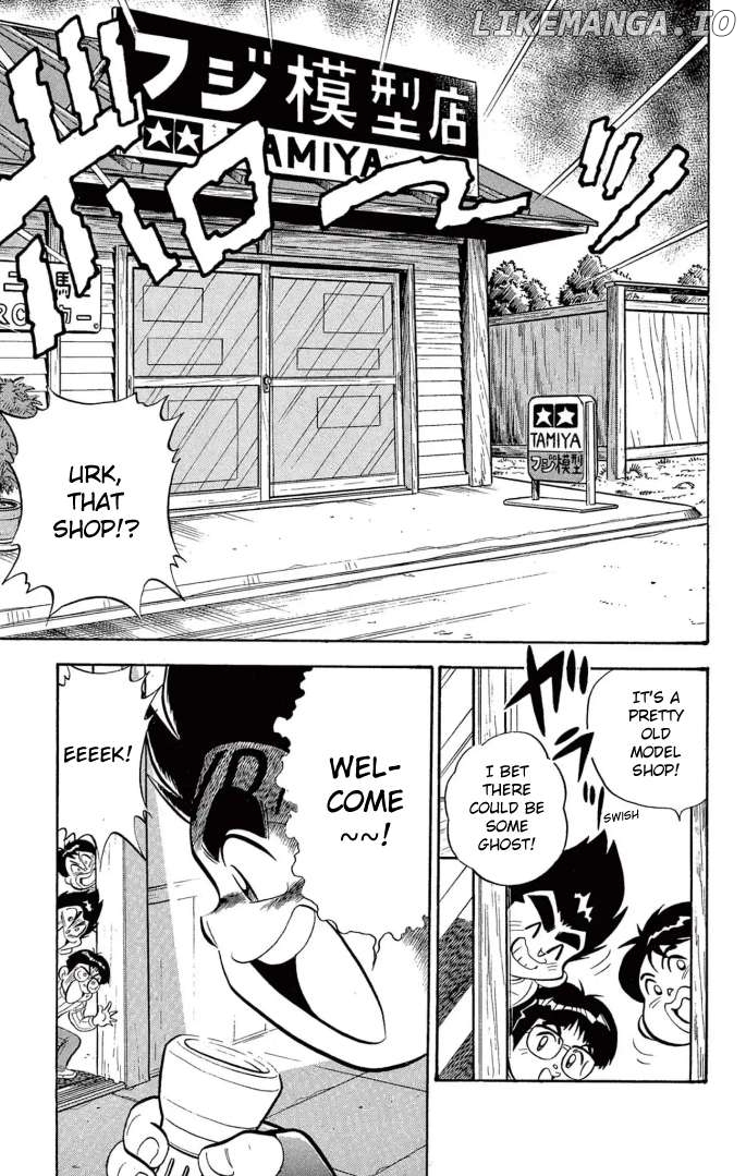 Mini 4WD Fighter V Chapter 34 - page 3