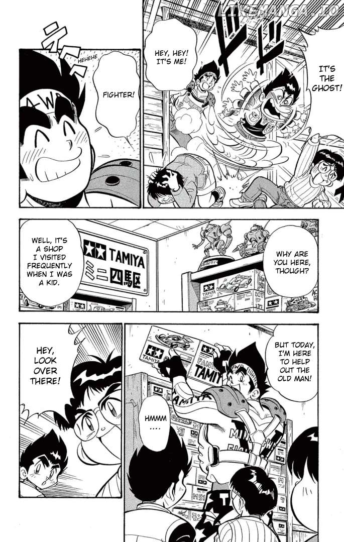 Mini 4WD Fighter V Chapter 34 - page 4