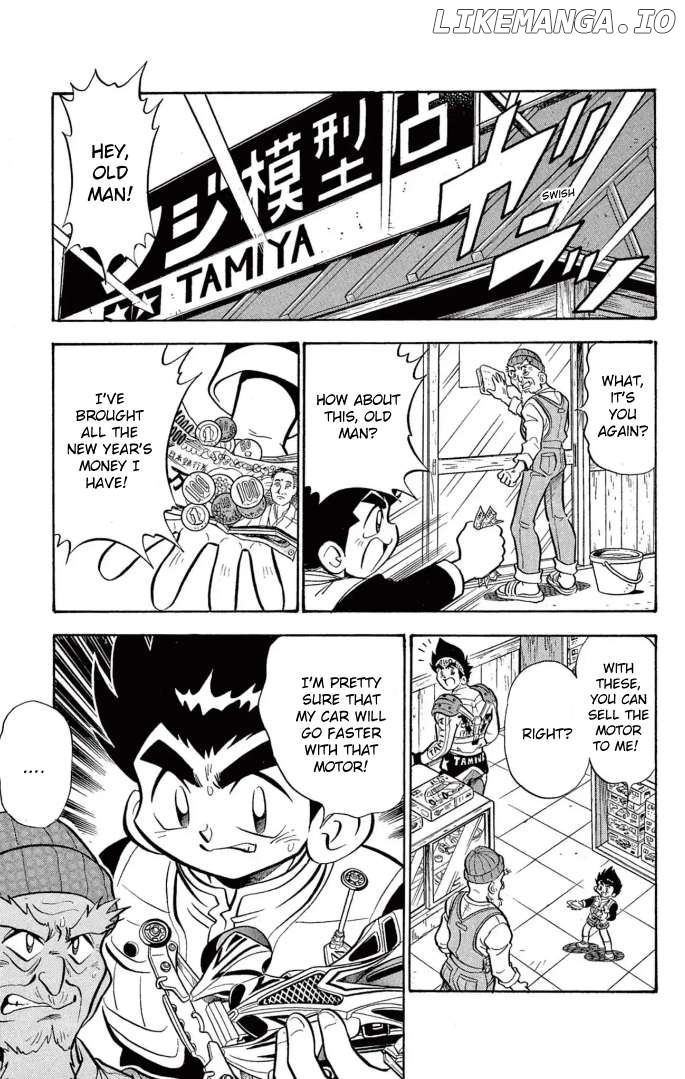 Mini 4WD Fighter V Chapter 34 - page 7