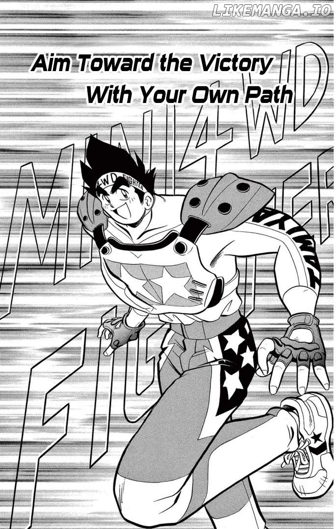 Mini 4WD Fighter V Chapter 35 - page 1