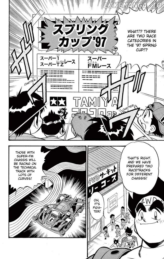 Mini 4WD Fighter V Chapter 35 - page 2