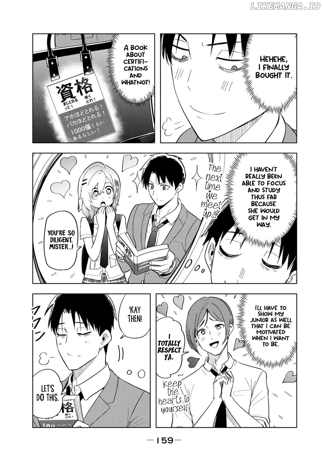 Asa no Tsuukin Densha de, Yatara to Hanashikakete Kuru Joshikousei. Chapter 10 - page 7