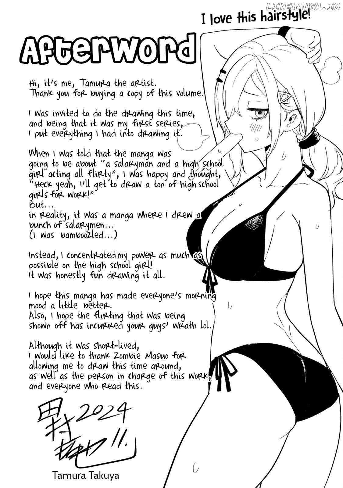 Asa no Tsuukin Densha de, Yatara to Hanashikakete Kuru Joshikousei. Chapter 10.1 - page 5