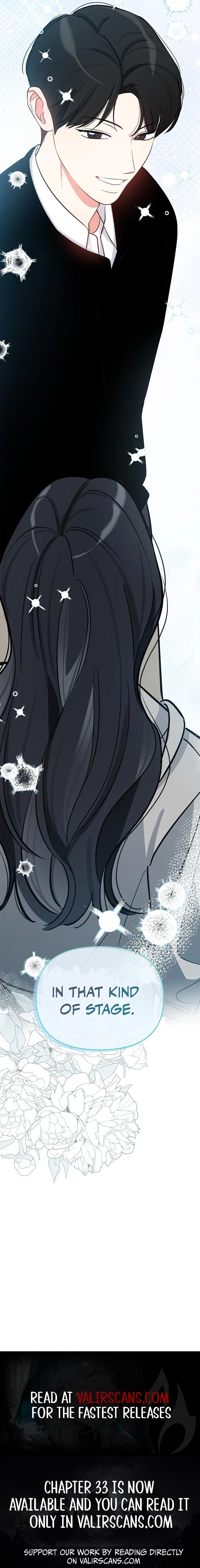 I will Become Your Dog, Boss Chapter 26 - page 10