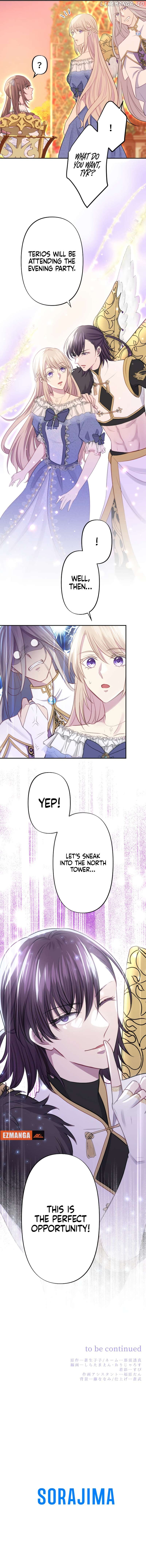 Your Highness i Decide My Fate Chapter 24 - page 14
