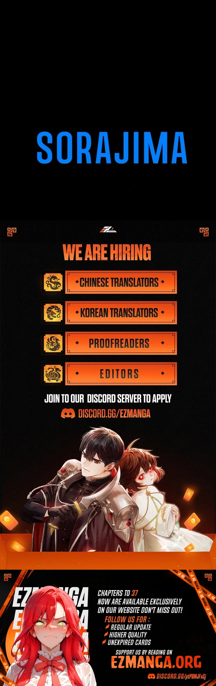 Your Highness i Decide My Fate Chapter 25 - page 108