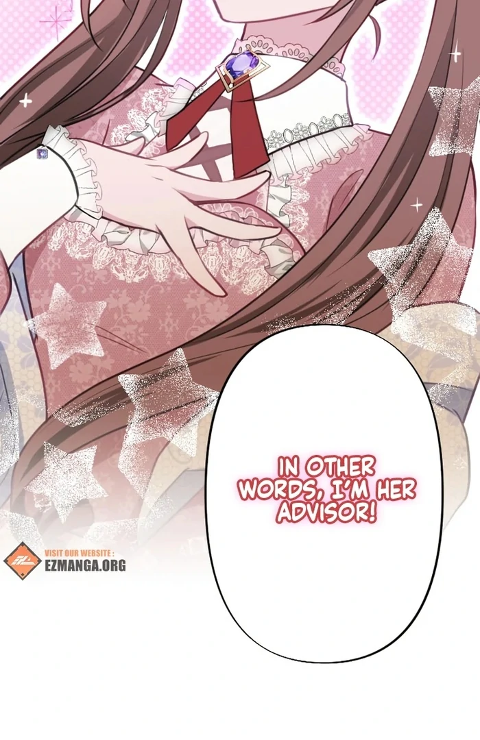 Your Highness i Decide My Fate Chapter 25 - page 29