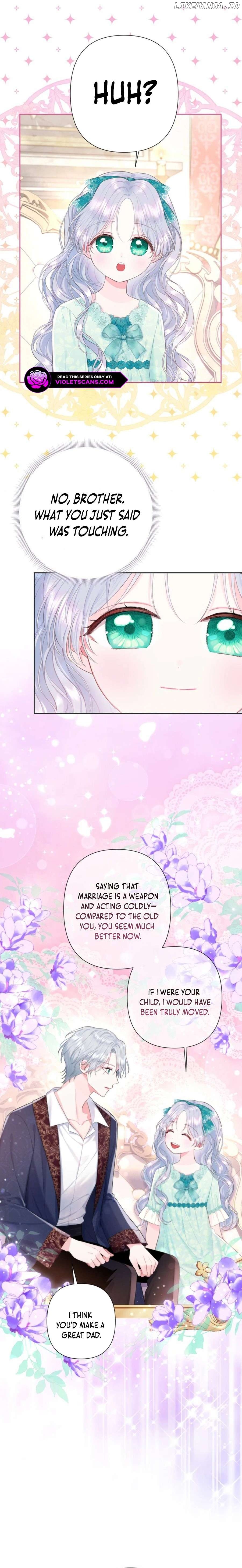 The Strongest Brother Lost His Memory Chapter 32 - page 2