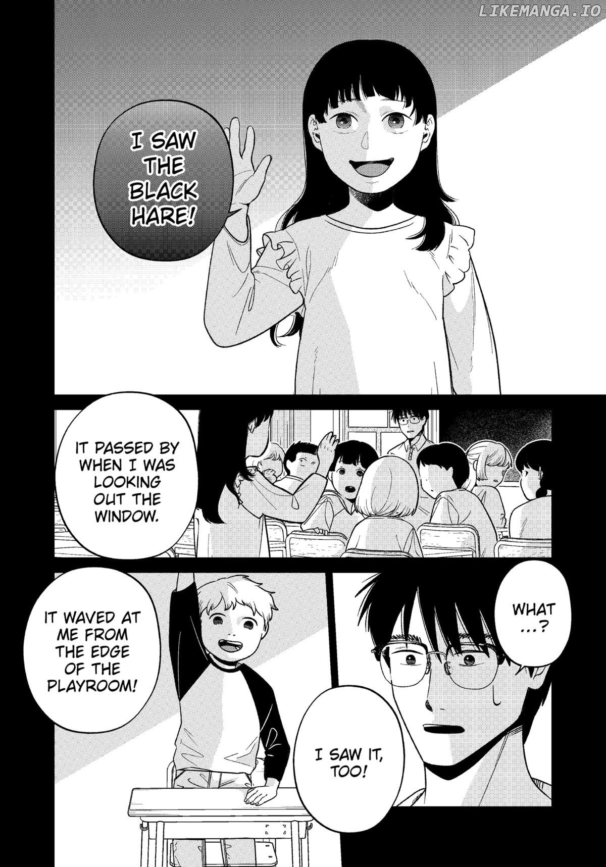 Kokoro no Ichiban Kurai Heya Chapter 9 - page 16