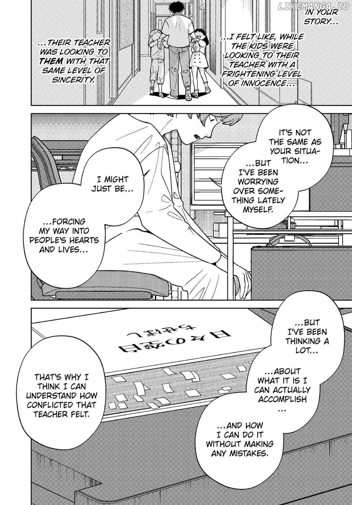Kokoro no Ichiban Kurai Heya Chapter 9 - page 32