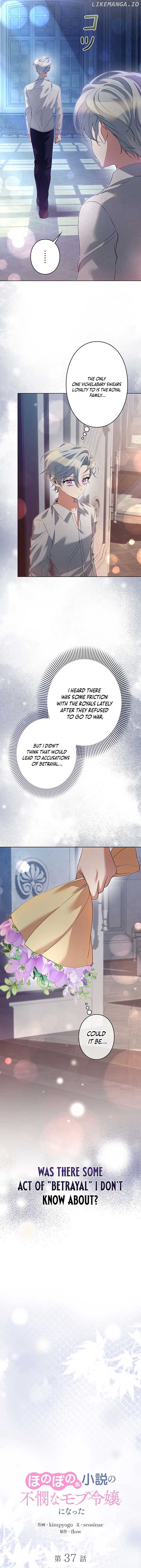 I Became a Miserable Extra in a Healing-Genre Novel Chapter 37 - page 2