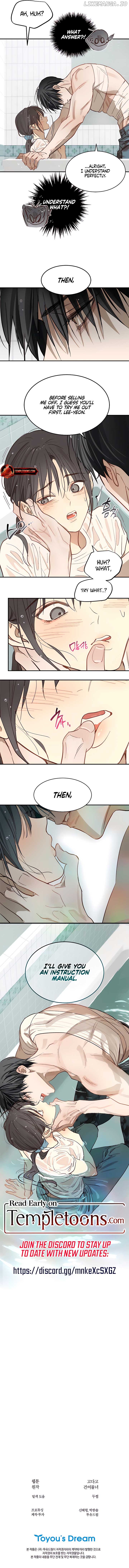 Flowers Are Bait Chapter 29 - page 9