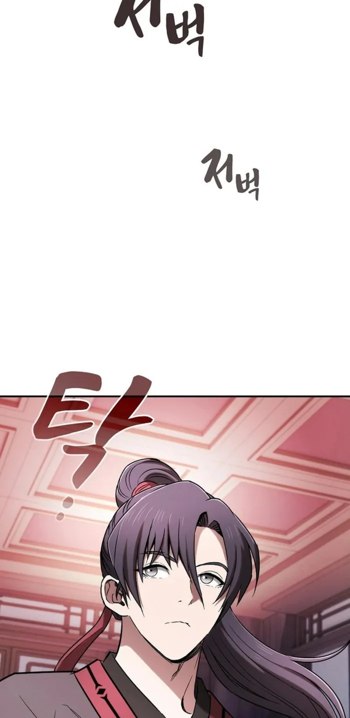 The Spy’s Life In The Demonic Cult Chapter 14 - page 36