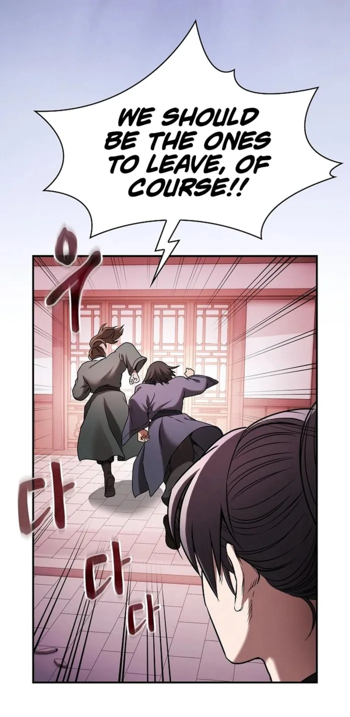 The Spy’s Life In The Demonic Cult Chapter 14 - page 7
