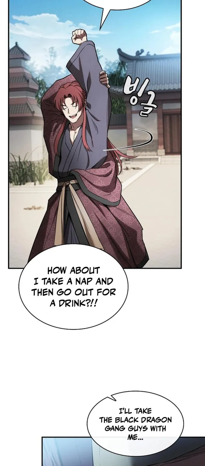 The Spy’s Life In The Demonic Cult Chapter 15 - page 26