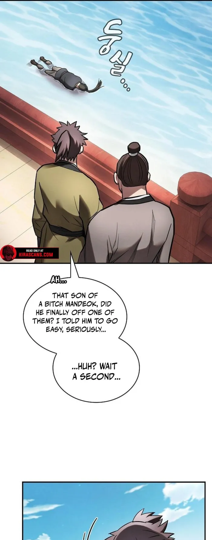 The Spy’s Life In The Demonic Cult Chapter 16 - page 25