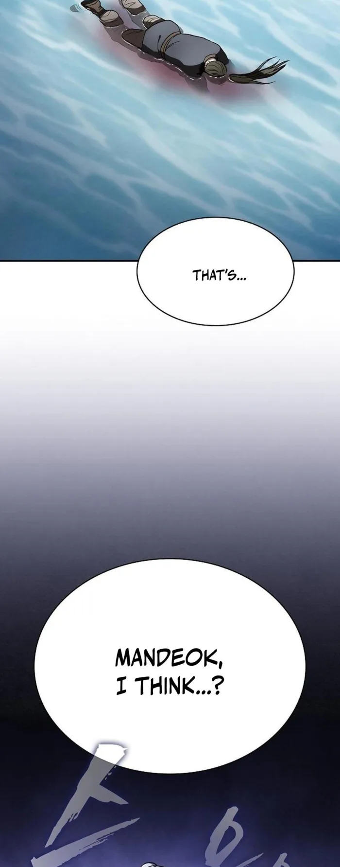 The Spy’s Life In The Demonic Cult Chapter 16 - page 27