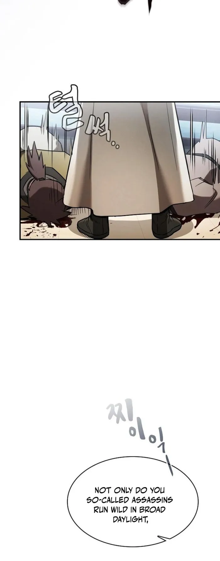 The Spy’s Life In The Demonic Cult Chapter 16 - page 30