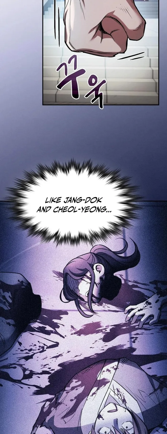 The Spy’s Life In The Demonic Cult Chapter 16 - page 63