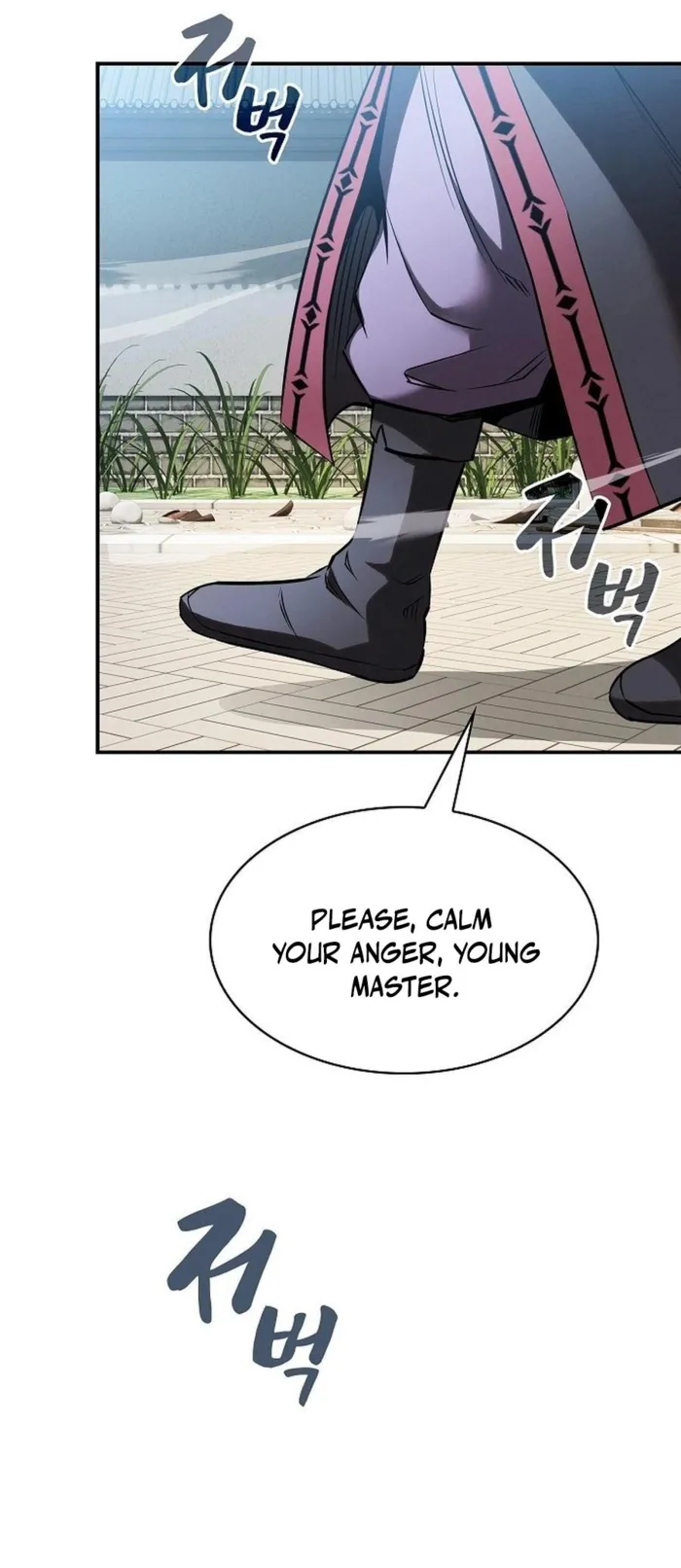 The Spy’s Life In The Demonic Cult Chapter 16 - page 74