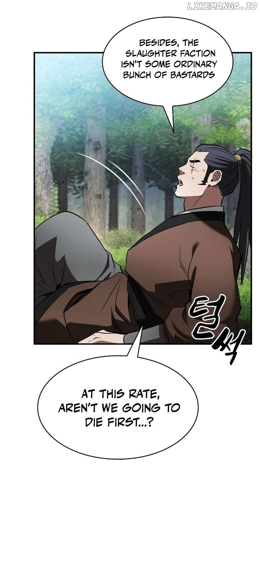 The Spy’s Life In The Demonic Cult Chapter 18 - page 17