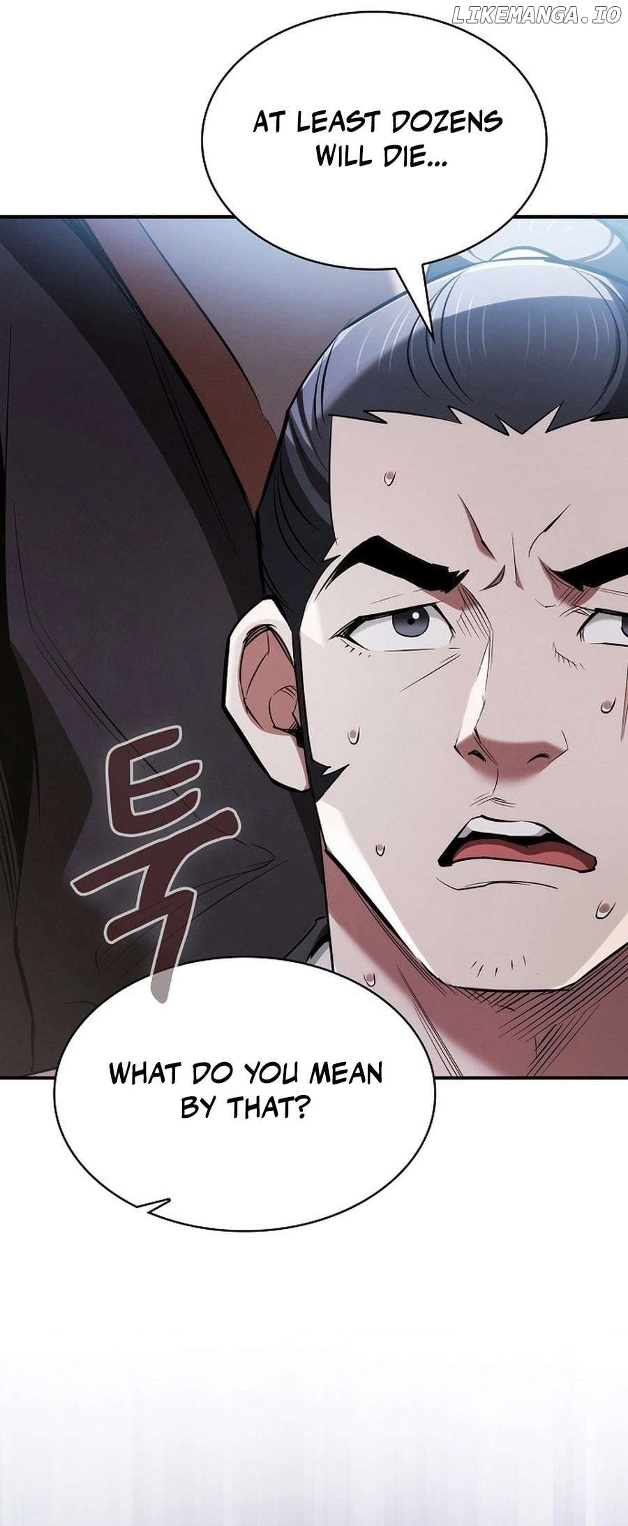 The Spy’s Life In The Demonic Cult Chapter 18 - page 18