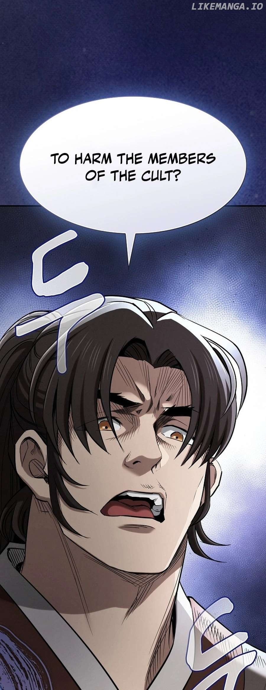 The Spy’s Life In The Demonic Cult Chapter 18 - page 24