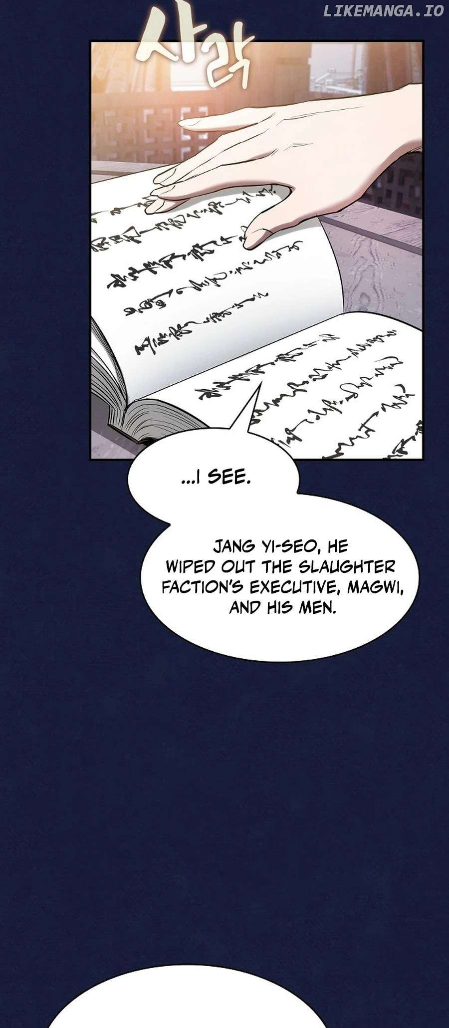 The Spy’s Life In The Demonic Cult Chapter 19 - page 77