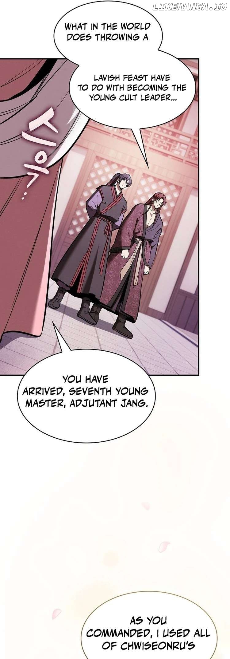 The Spy’s Life In The Demonic Cult Chapter 20 - page 6