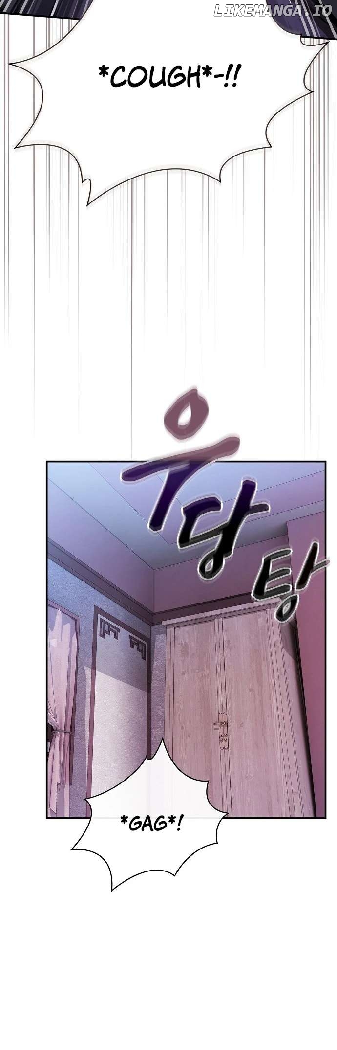 The Spy’s Life In The Demonic Cult Chapter 21 - page 61