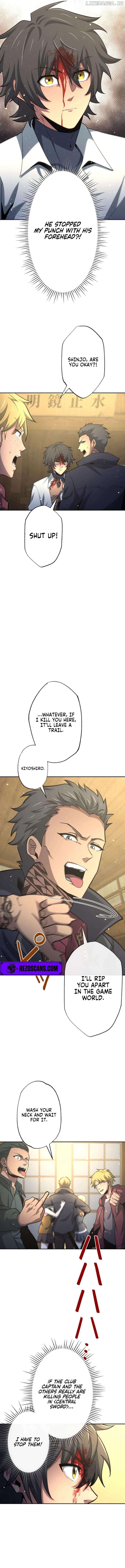 The Gamer with Social Anxiety is the Strongest in Solo Play Chapter 28 - page 11