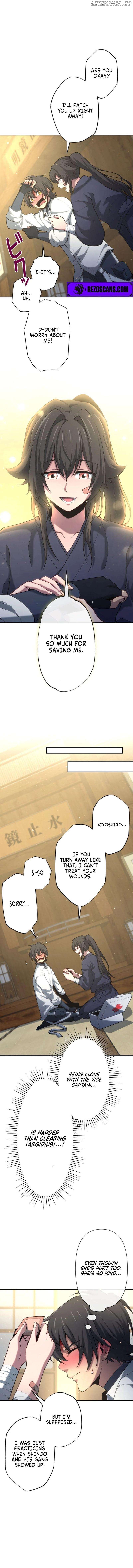 The Gamer with Social Anxiety is the Strongest in Solo Play Chapter 28 - page 12