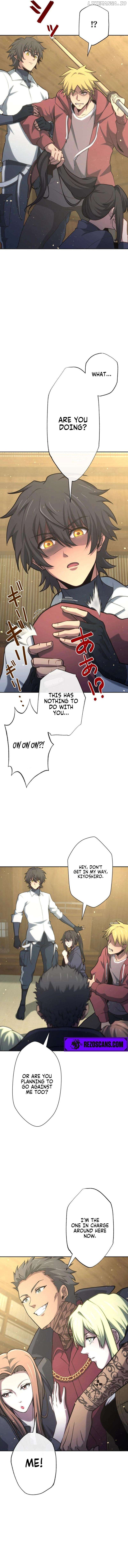 The Gamer with Social Anxiety is the Strongest in Solo Play Chapter 28 - page 5