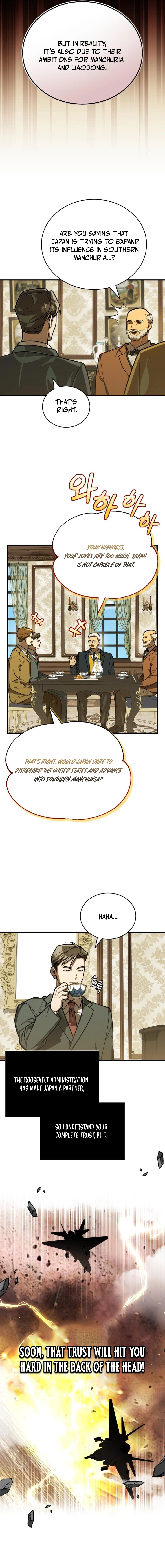 The Joseon prince went to America and didn’t return Chapter 36 - page 15