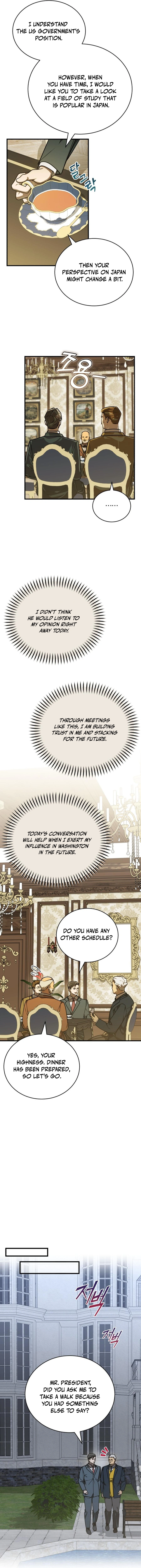 The Joseon prince went to America and didn’t return Chapter 36 - page 16