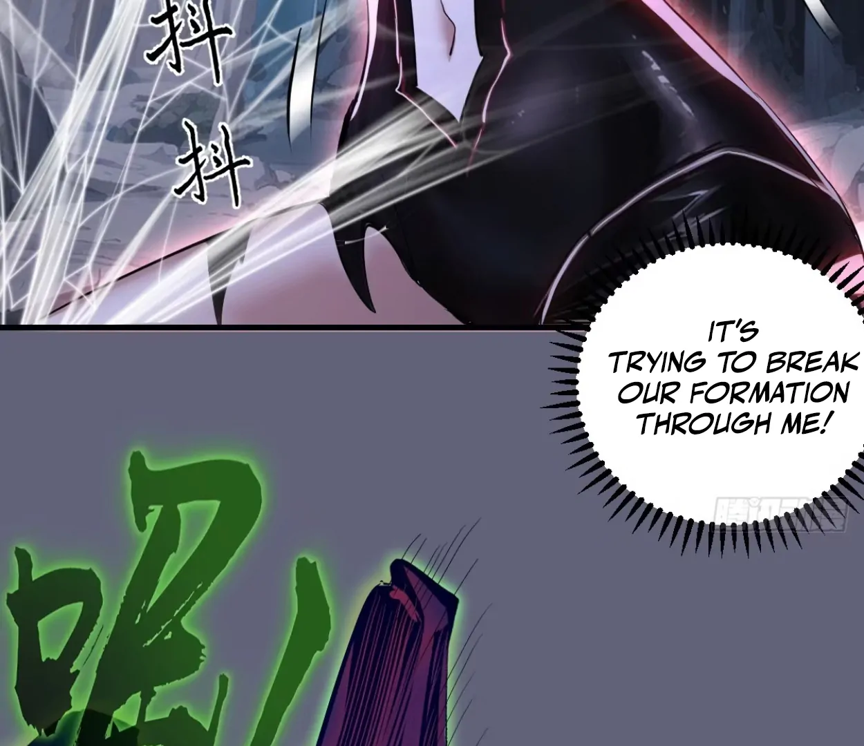 I Rely on My Harem to Conquer the World Chapter 36 - page 9