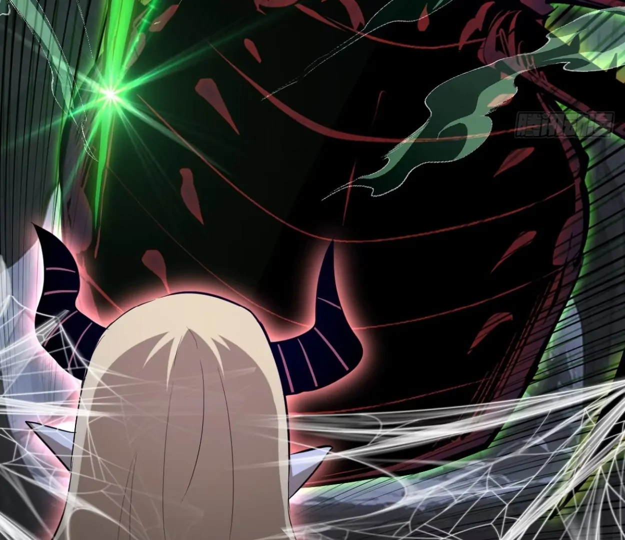 I Rely on My Harem to Conquer the World Chapter 36 - page 11