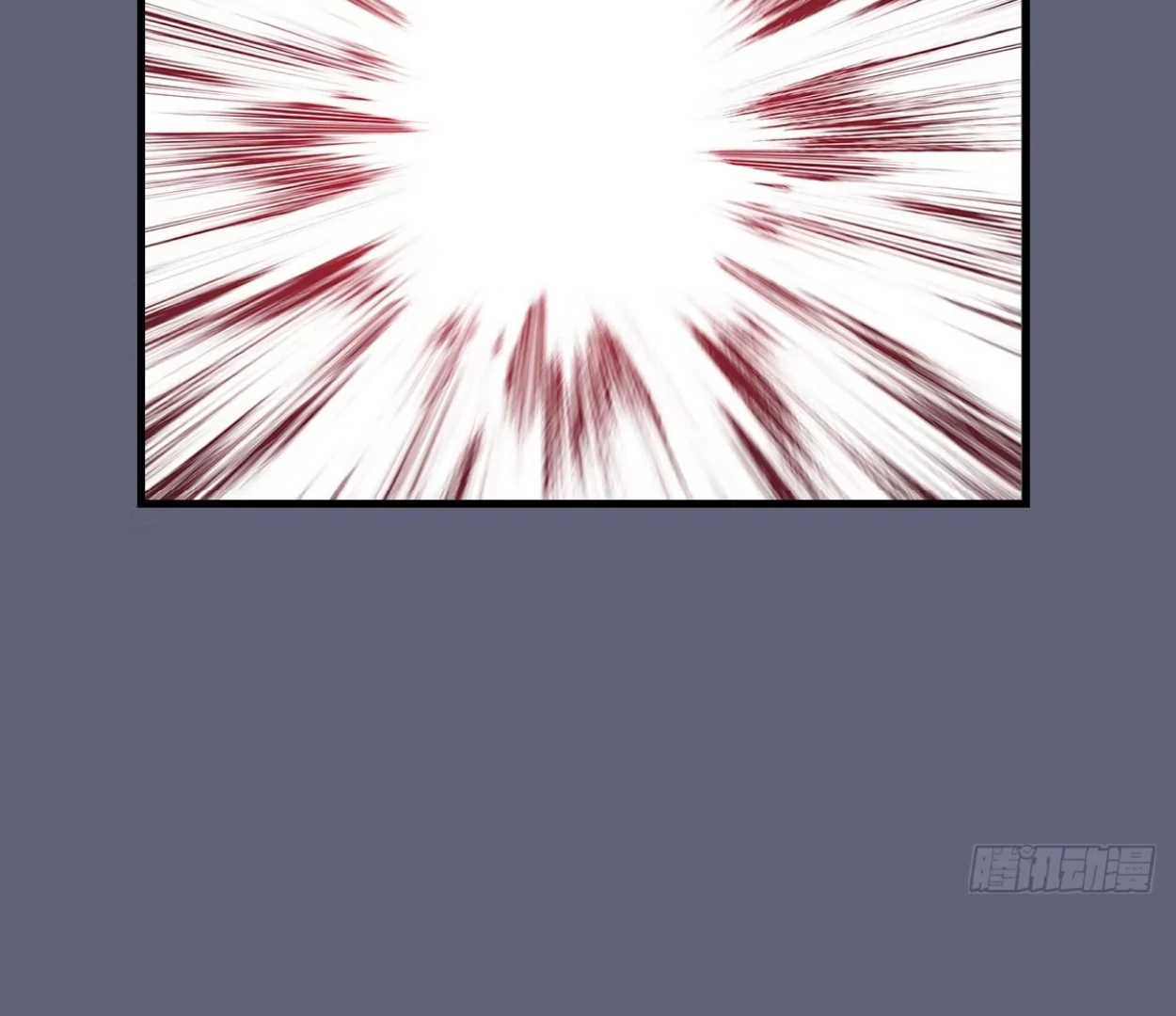 I Rely on My Harem to Conquer the World Chapter 36 - page 15