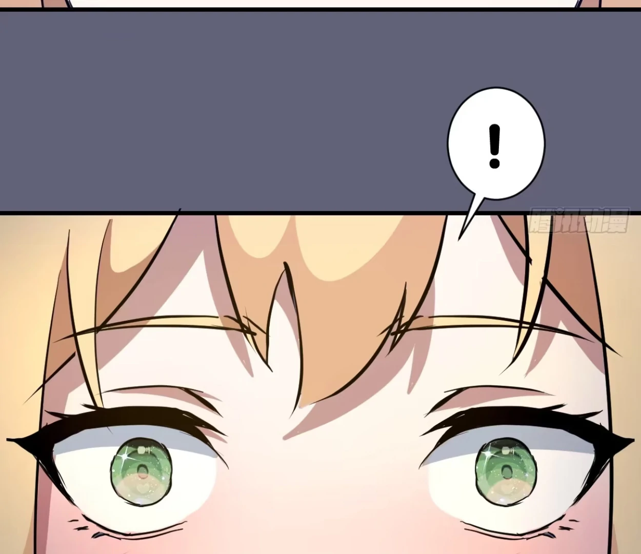 I Rely on My Harem to Conquer the World Chapter 36 - page 17