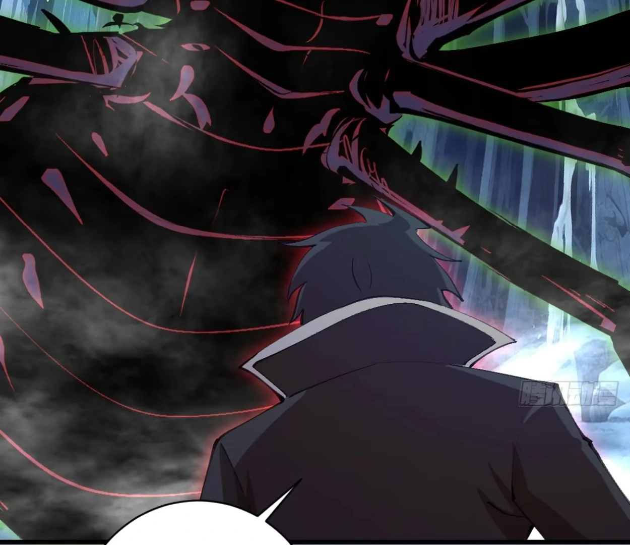 I Rely on My Harem to Conquer the World Chapter 36 - page 27