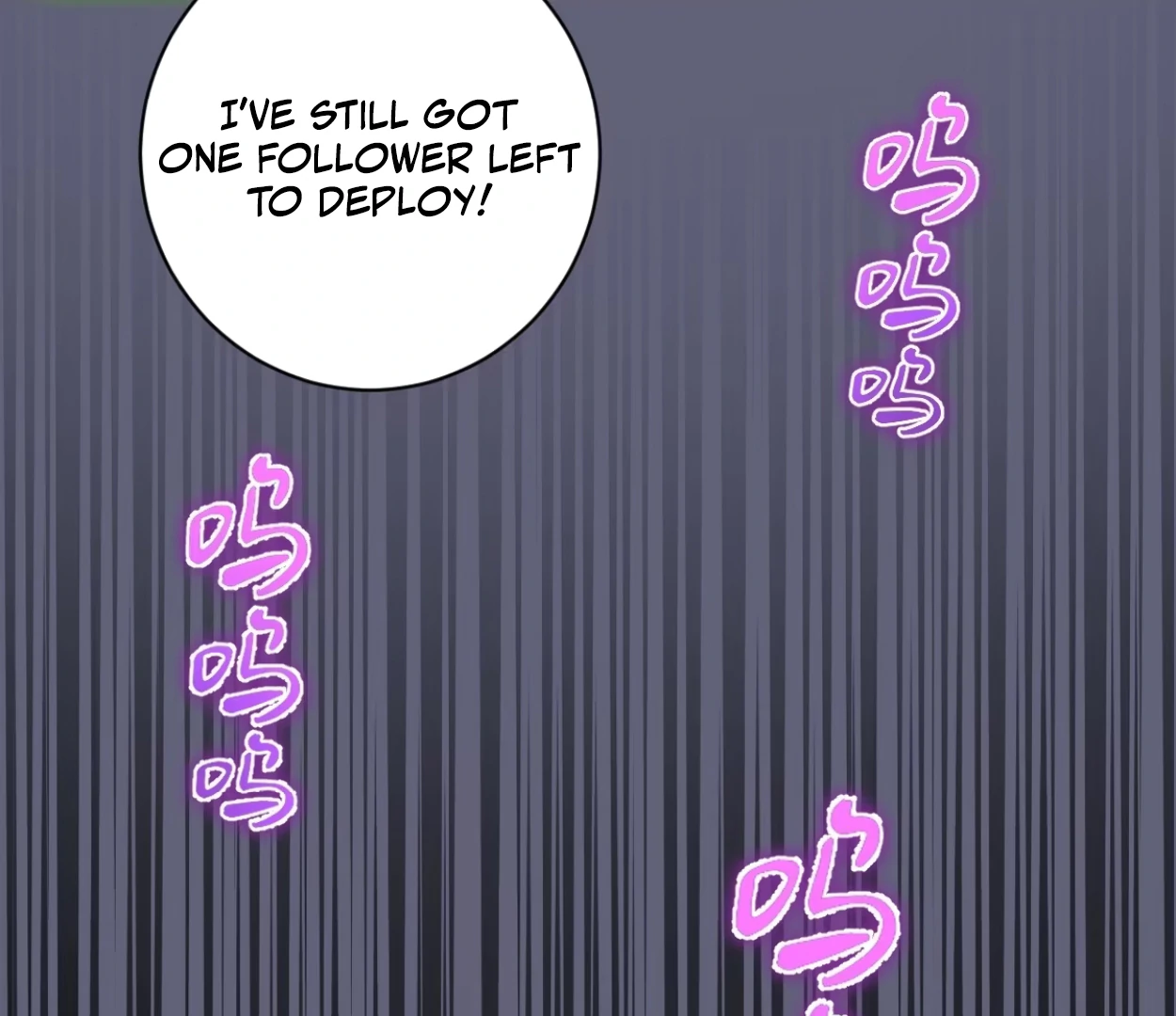 I Rely on My Harem to Conquer the World Chapter 36 - page 28