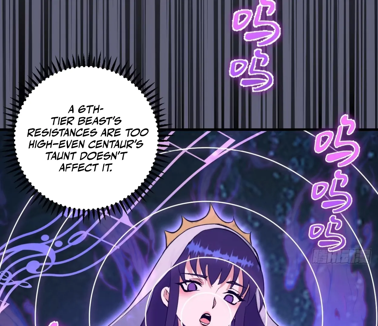 I Rely on My Harem to Conquer the World Chapter 36 - page 29