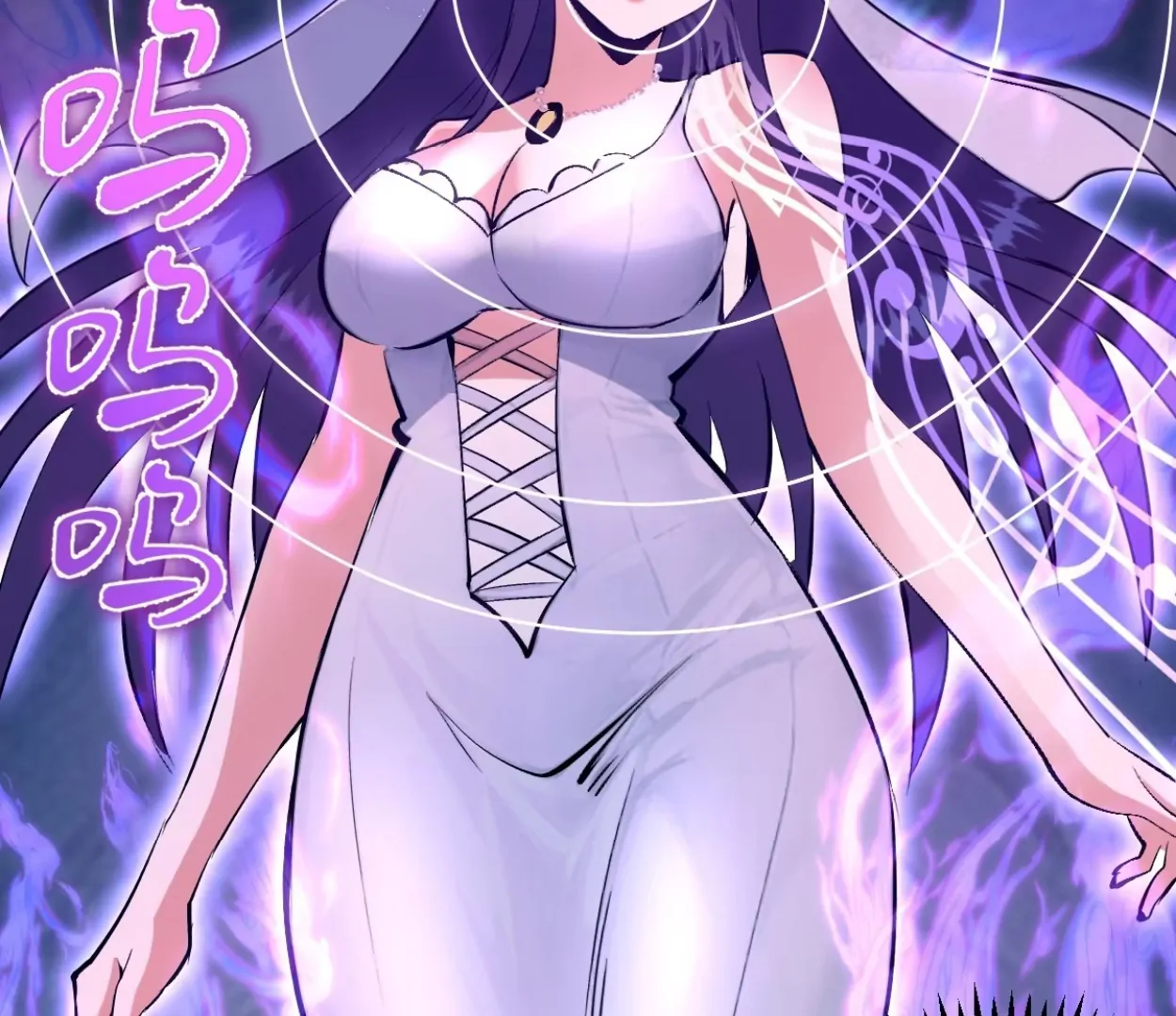 I Rely on My Harem to Conquer the World Chapter 36 - page 30