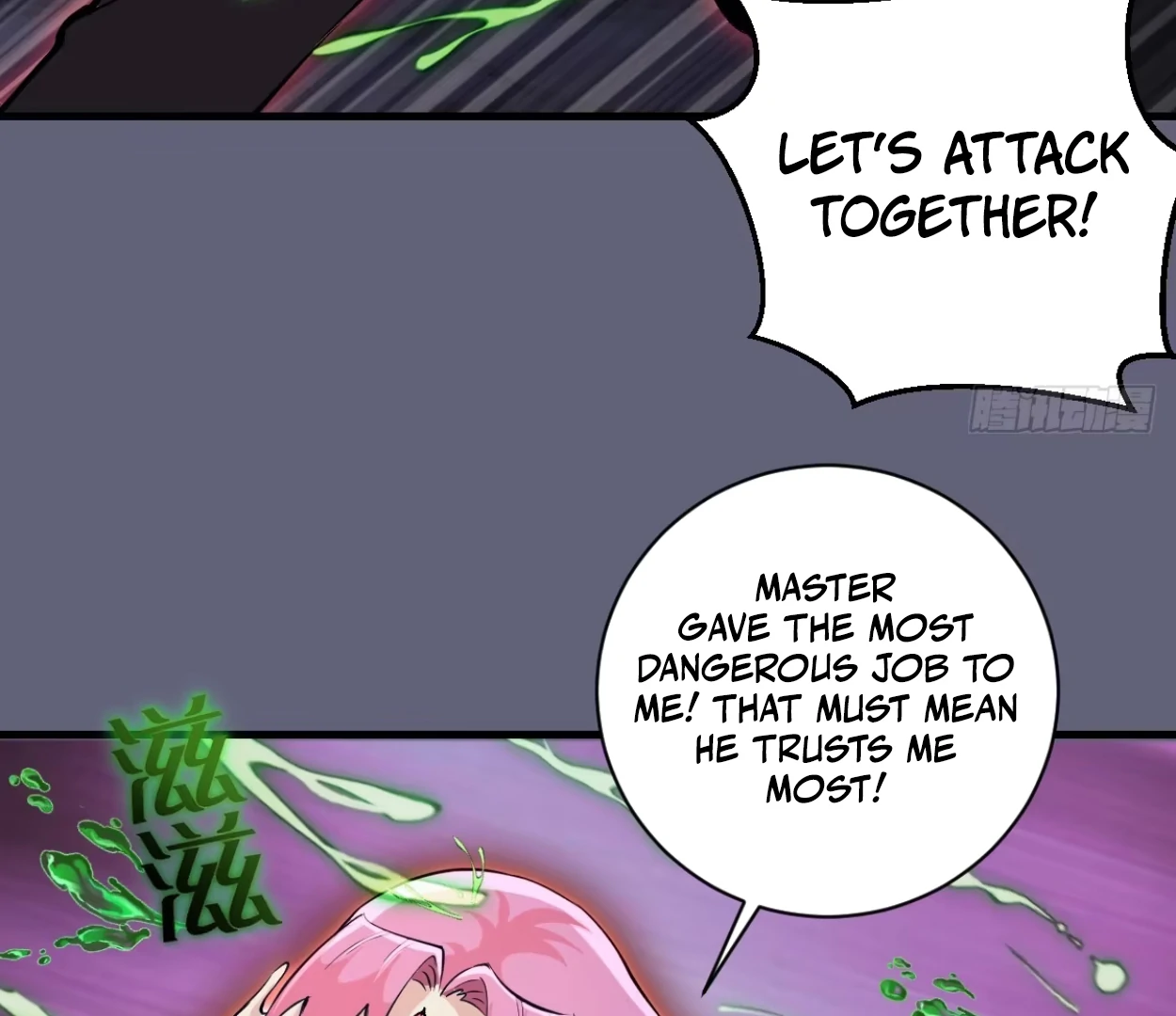 I Rely on My Harem to Conquer the World Chapter 36 - page 45