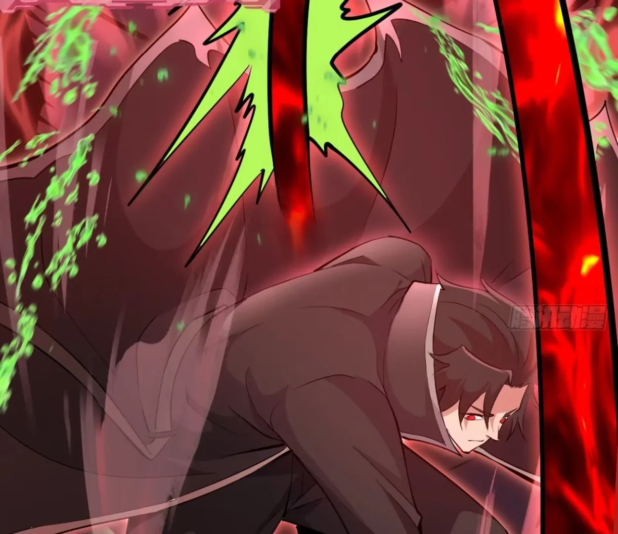 I Rely on My Harem to Conquer the World Chapter 36 - page 51