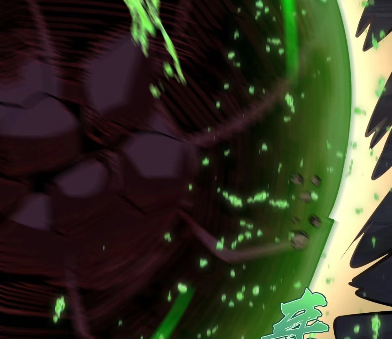 I Rely on My Harem to Conquer the World Chapter 36 - page 65