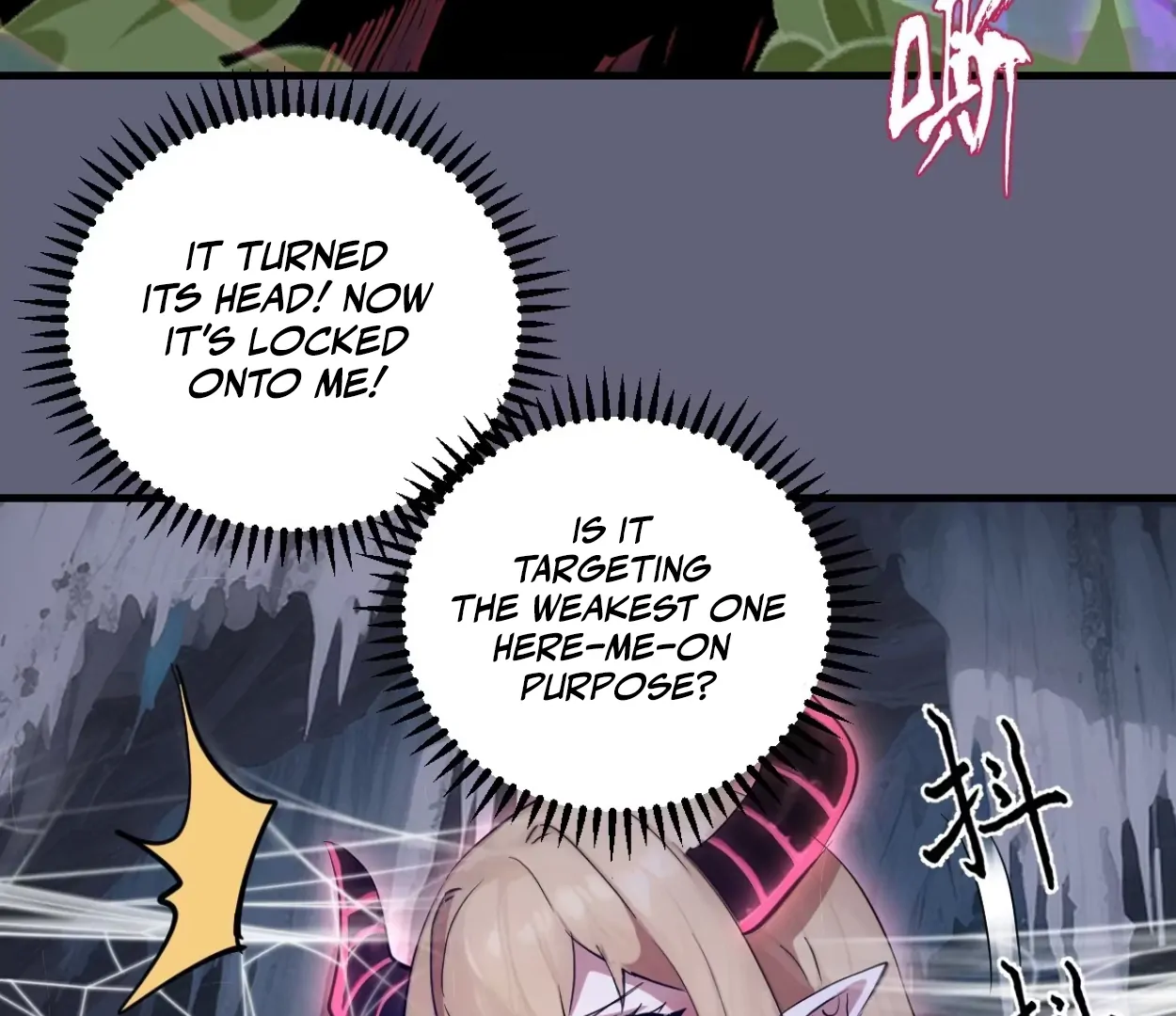 I Rely on My Harem to Conquer the World Chapter 36 - page 7