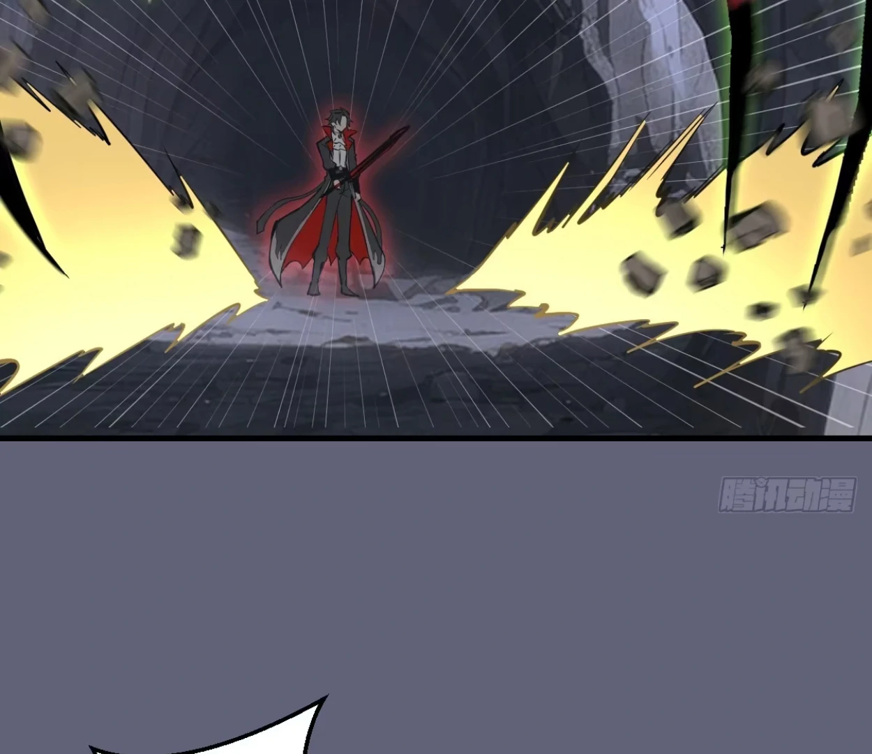 I Rely on My Harem to Conquer the World Chapter 36 - page 79