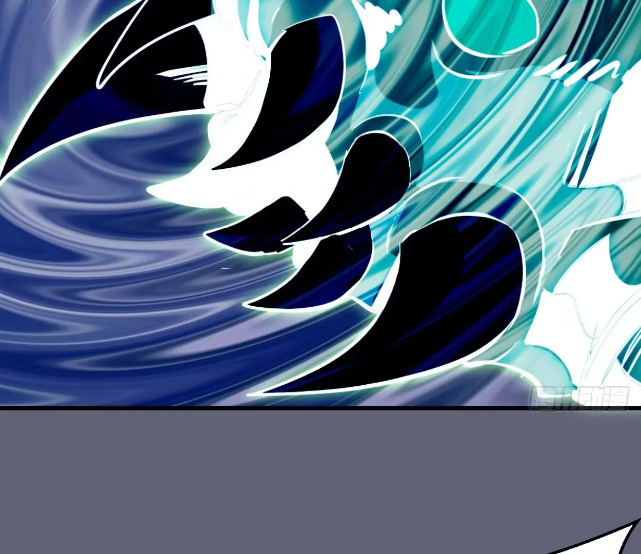 I Rely on My Harem to Conquer the World Chapter 36 - page 81