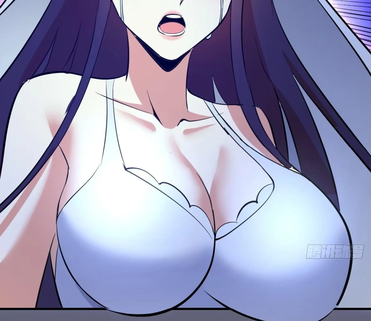 I Rely on My Harem to Conquer the World Chapter 36 - page 83